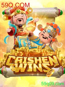 Caishen Wins: Um Guia Completo para o Jogo da Sorte e Fortuna