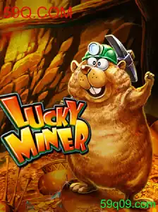 Explorando o Fascinante Mundo de LuckyMiner: Um Jogo Empolgante com 59Q.COM