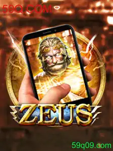 Descubra o Universo de ZeusM: Aventuras Mitológicas e Estratégia Inovadora